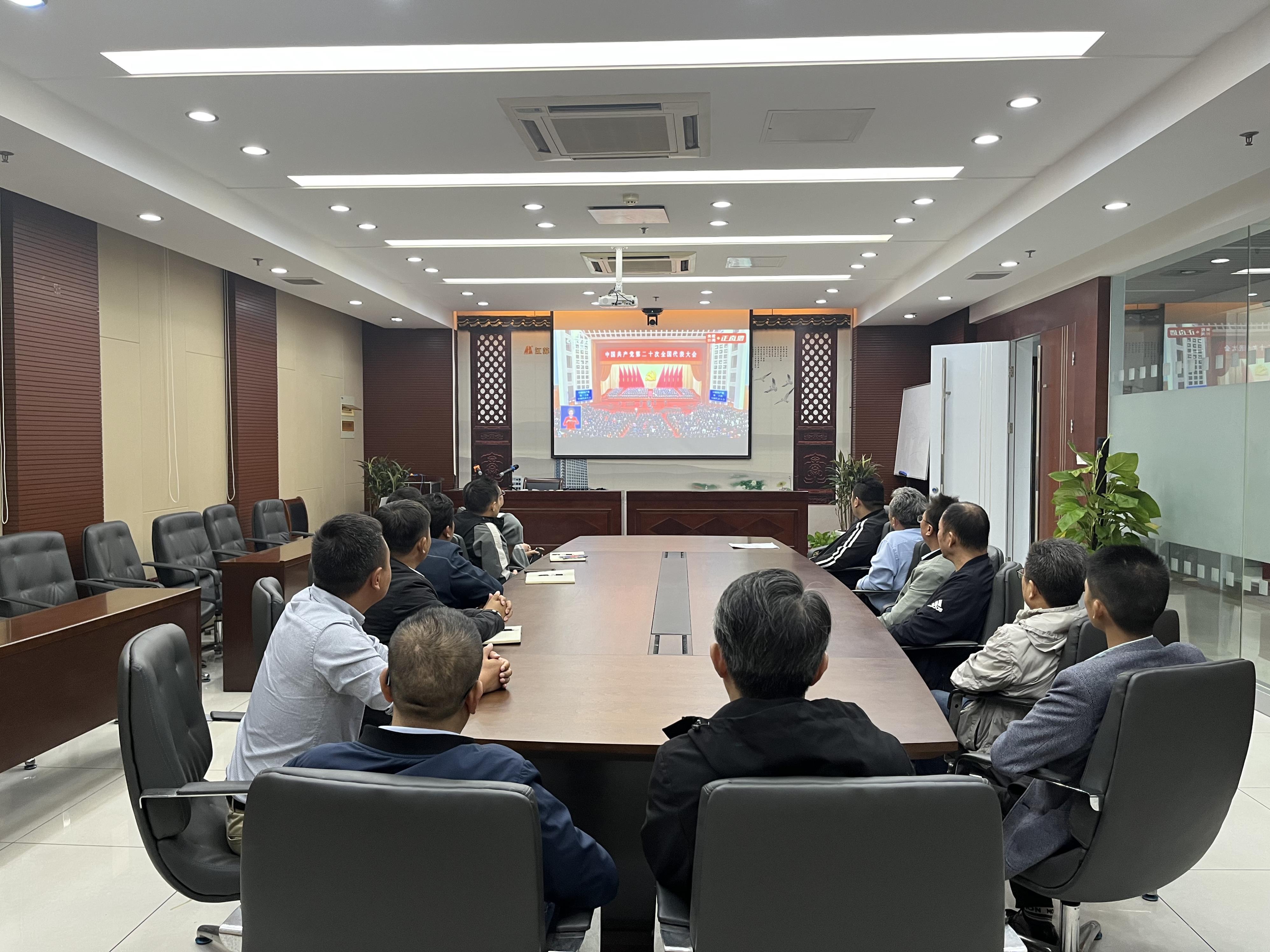 圖1-14、萬隆基礎(chǔ)公司收看二十大開幕會(huì).jpg