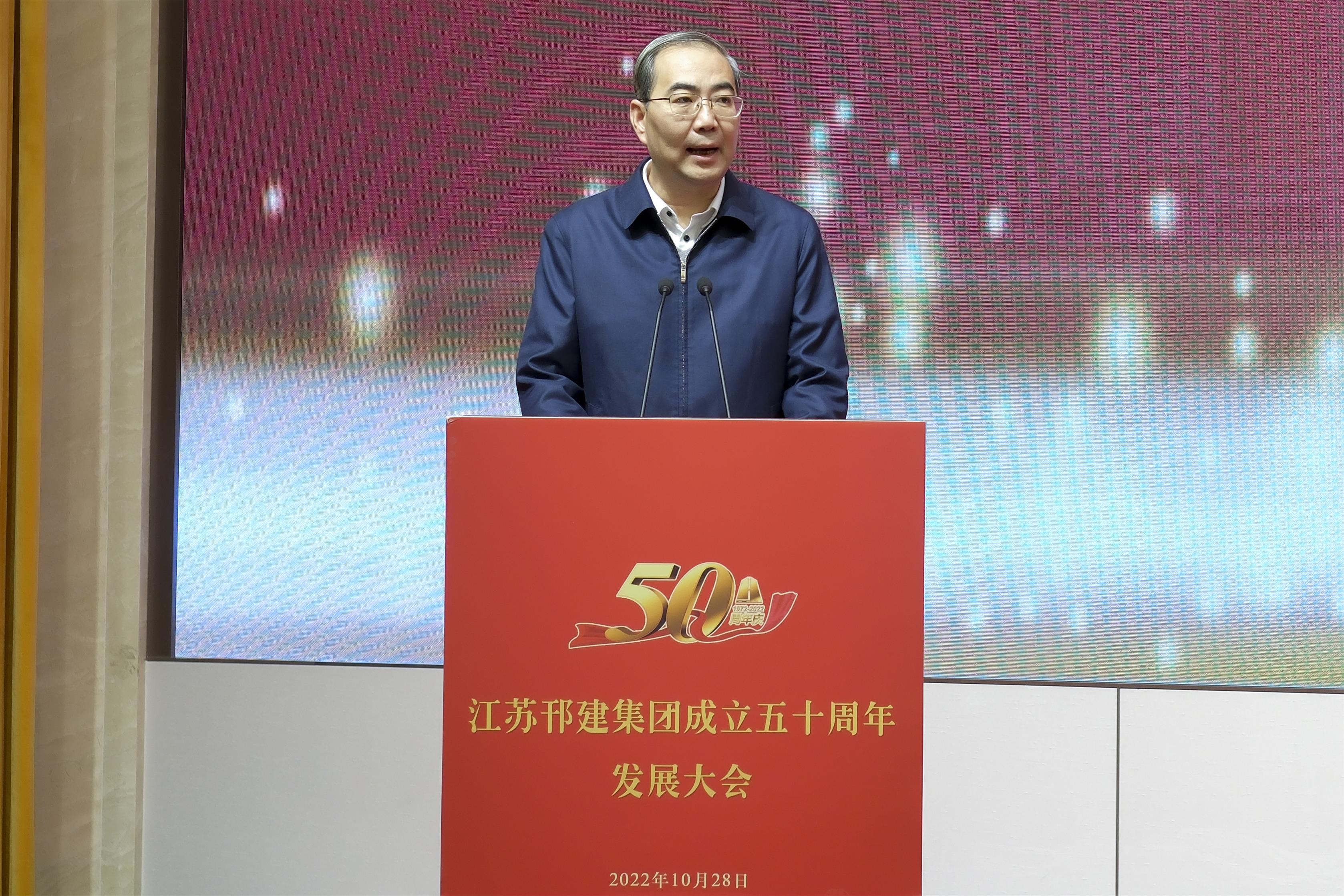 圖1-4、趙慶紅副市長致辭.jpg