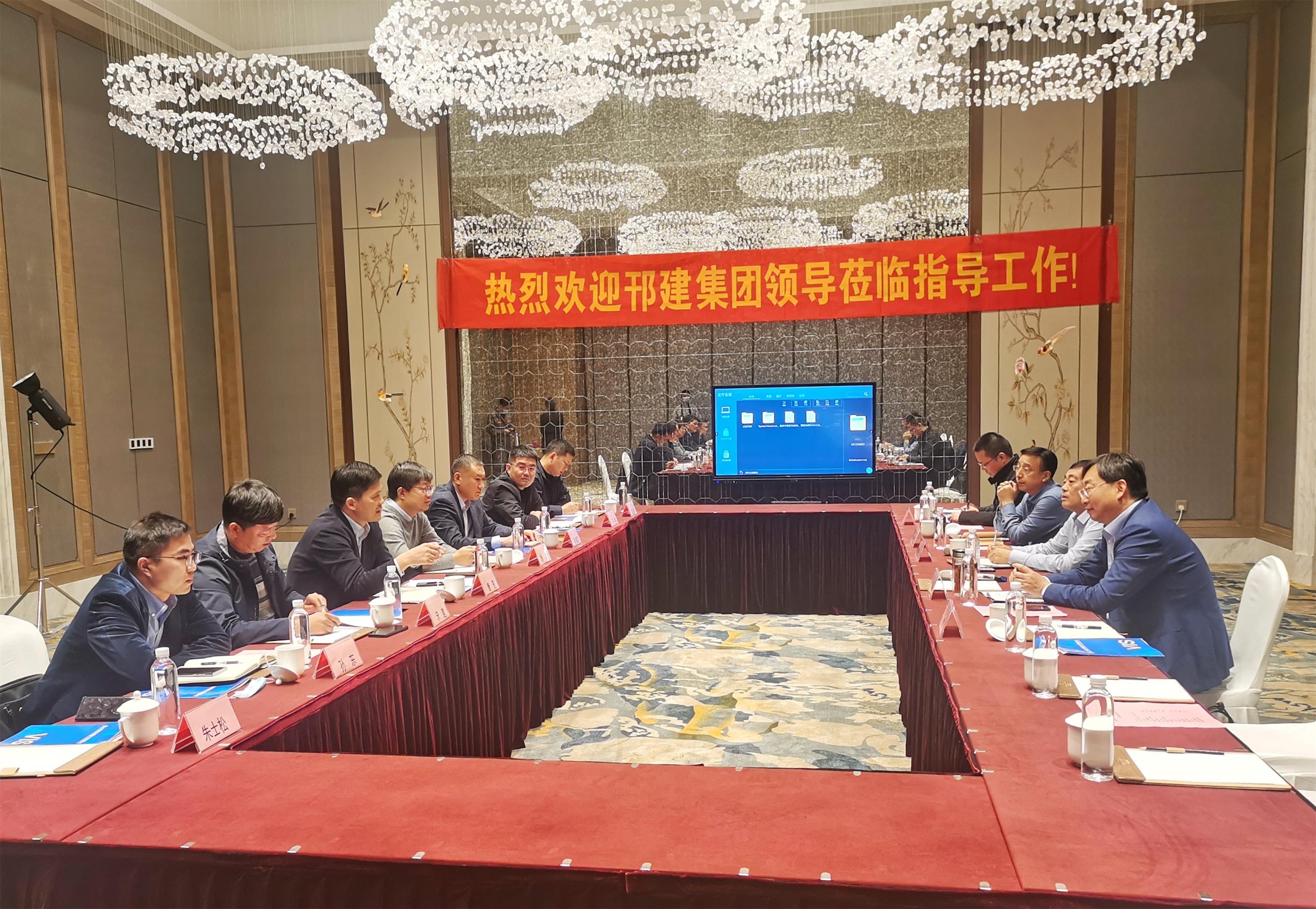 圖1-1、集團(tuán)公司與灌南金吉利公司結(jié)對(duì)共建.jpg