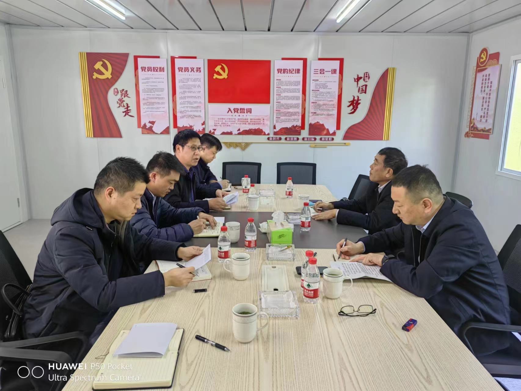 圖1-2、萬(wàn)康民主生活會(huì).jpg