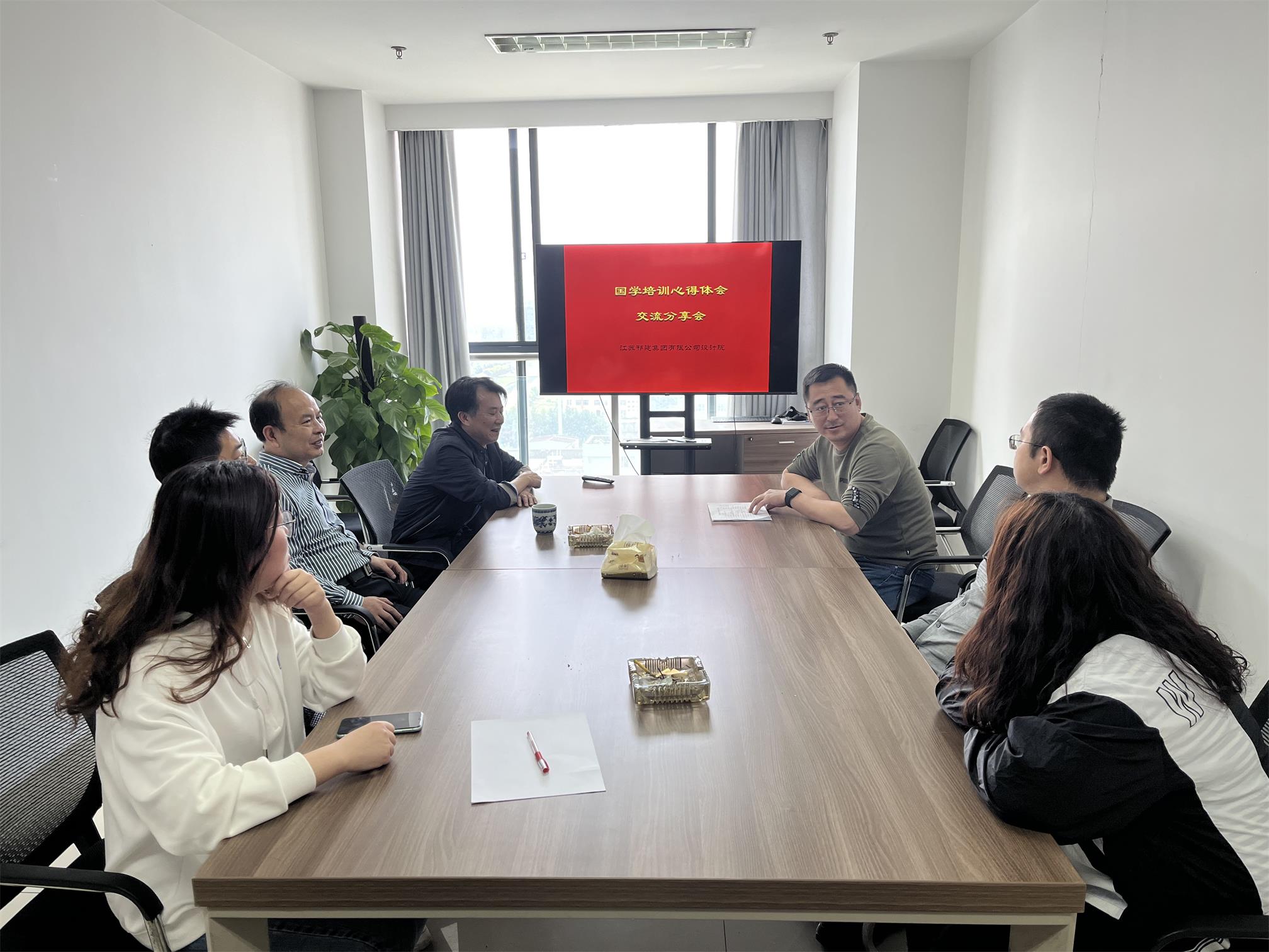 圖1-10、國學培訓心得體會交流分享.jpg