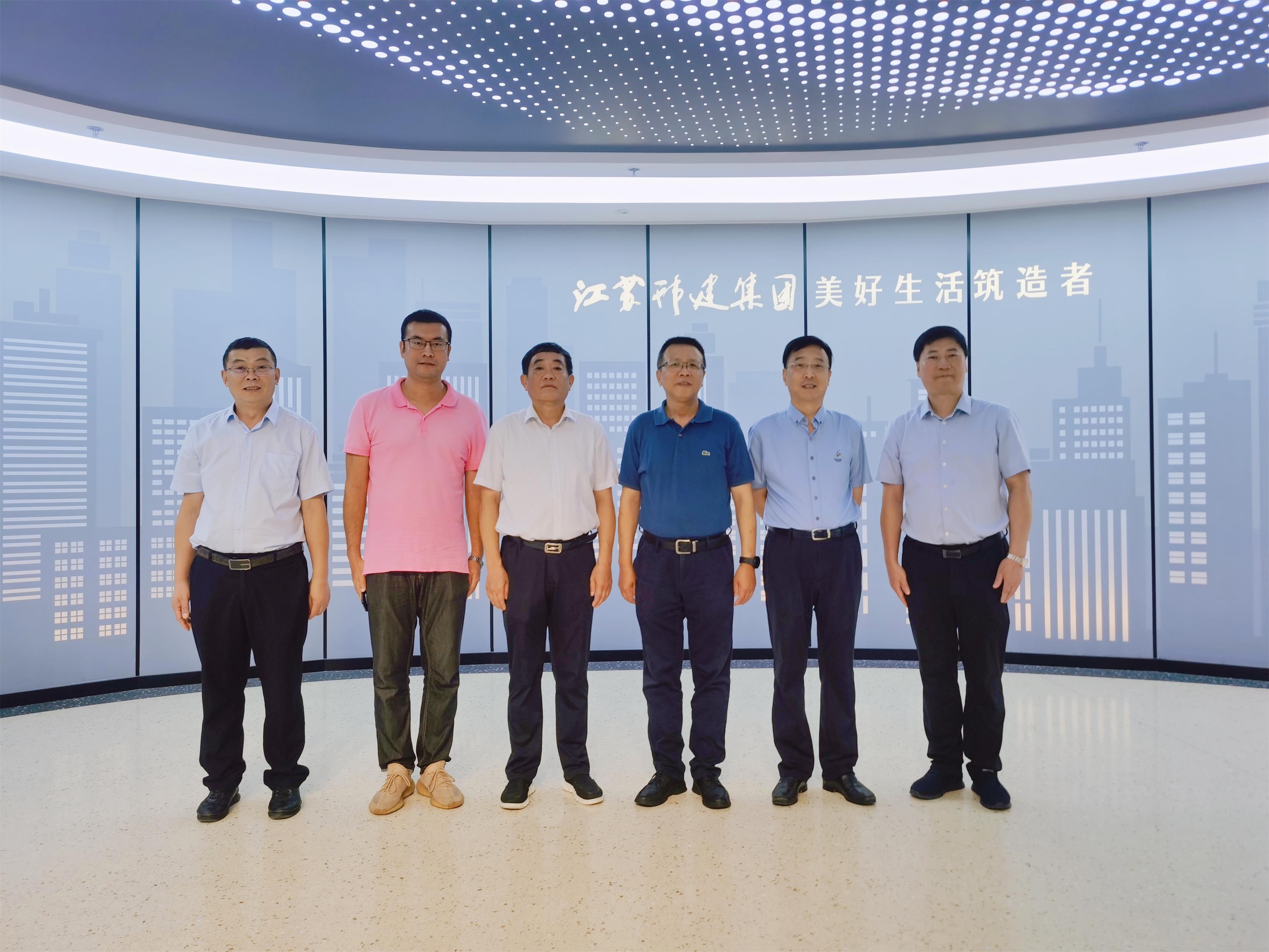 圖1-9、省鋼結(jié)構(gòu)混凝土協(xié)會(huì)來集團(tuán)調(diào)研.jpg