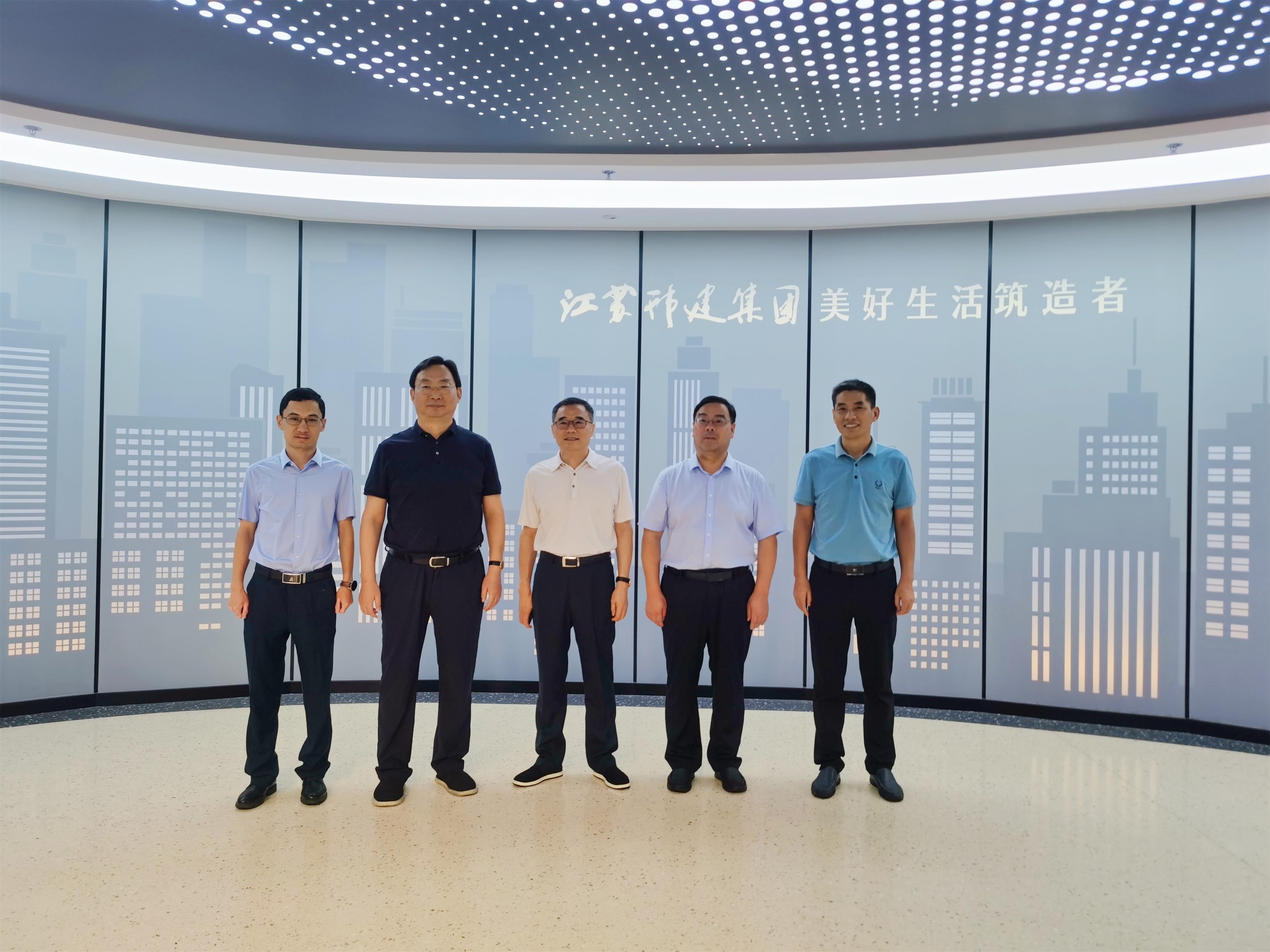 圖1-2 、邗江人大與人社局到集團(tuán)公司考察.jpg