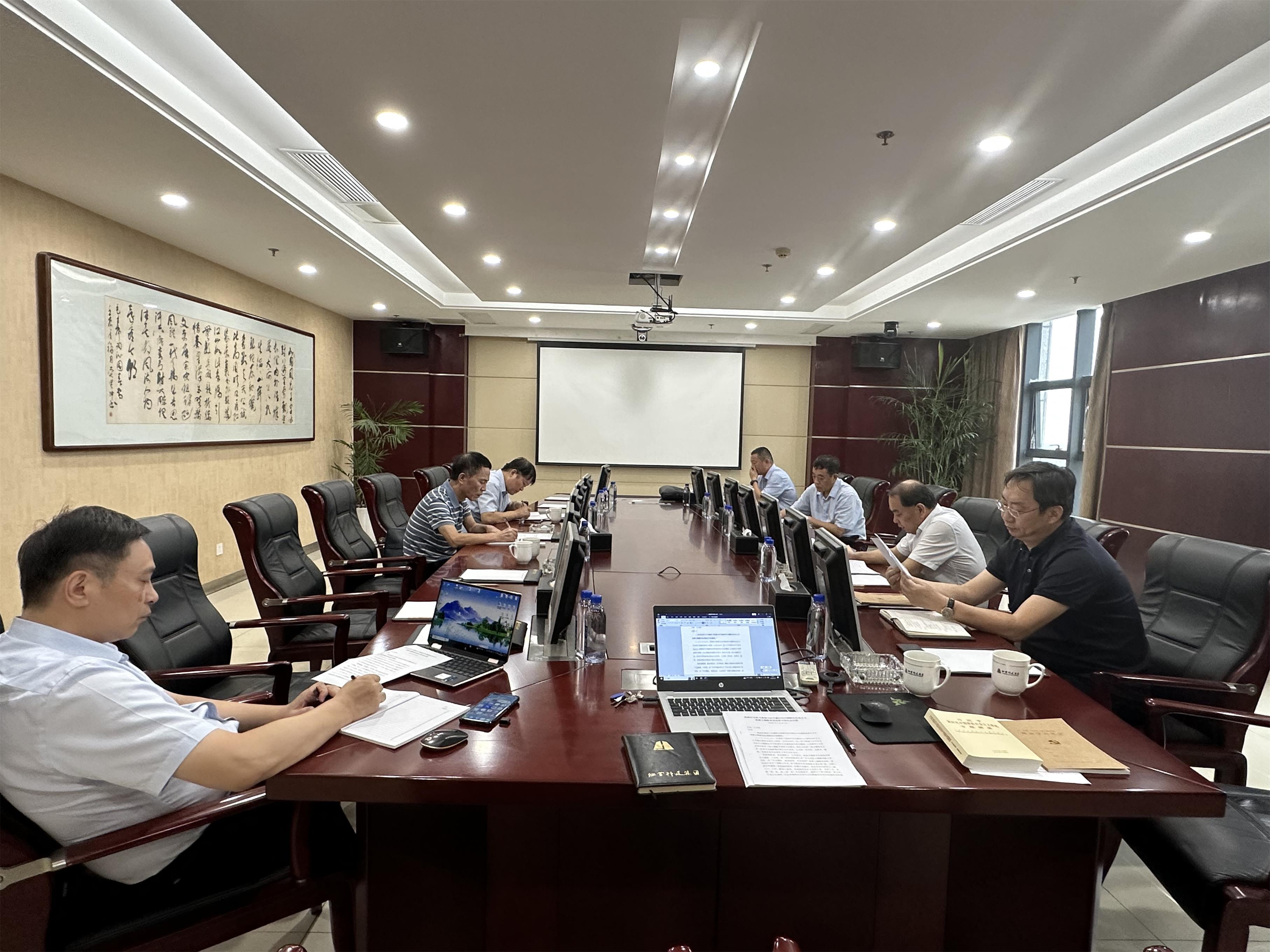 圖1-0-1、集團(tuán)公司黨委會(huì)部署主題教育活動(dòng).jpg