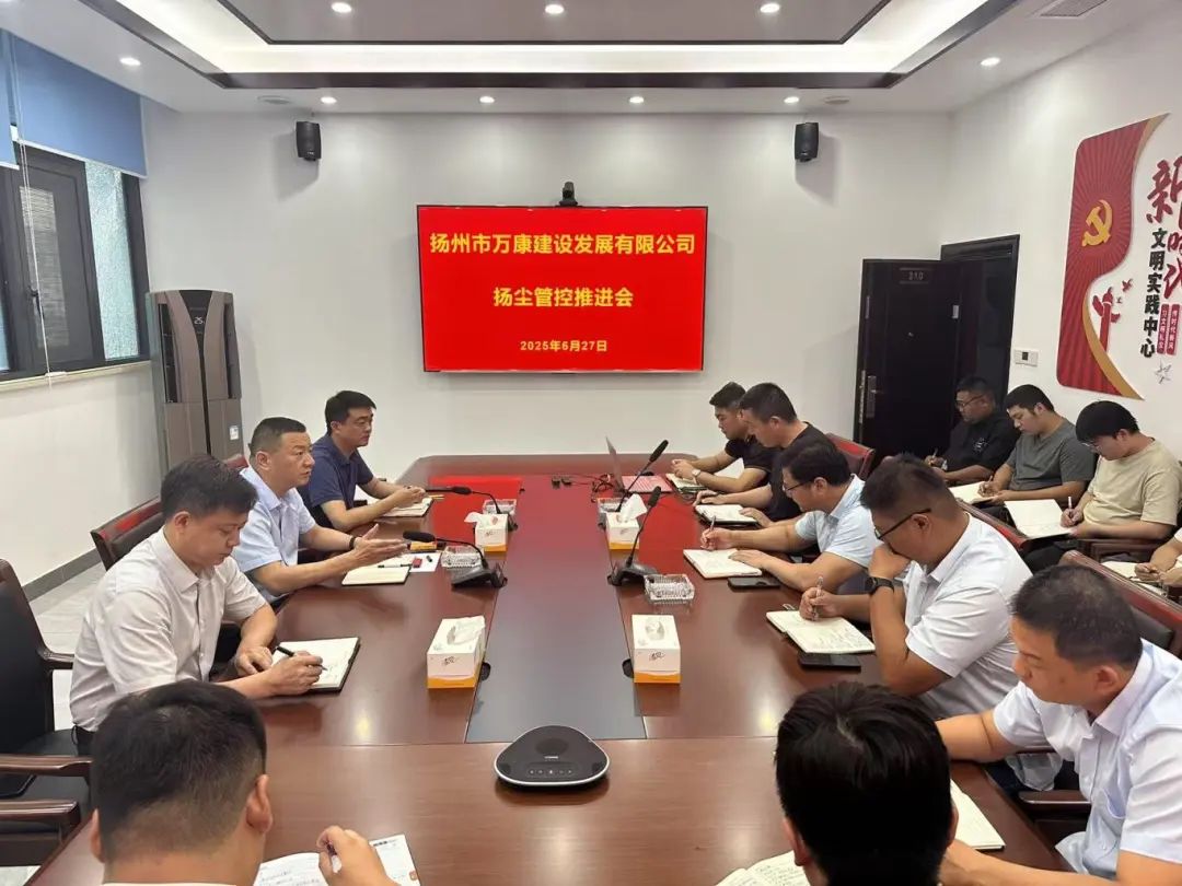 微信圖片_20250630085345.jpg