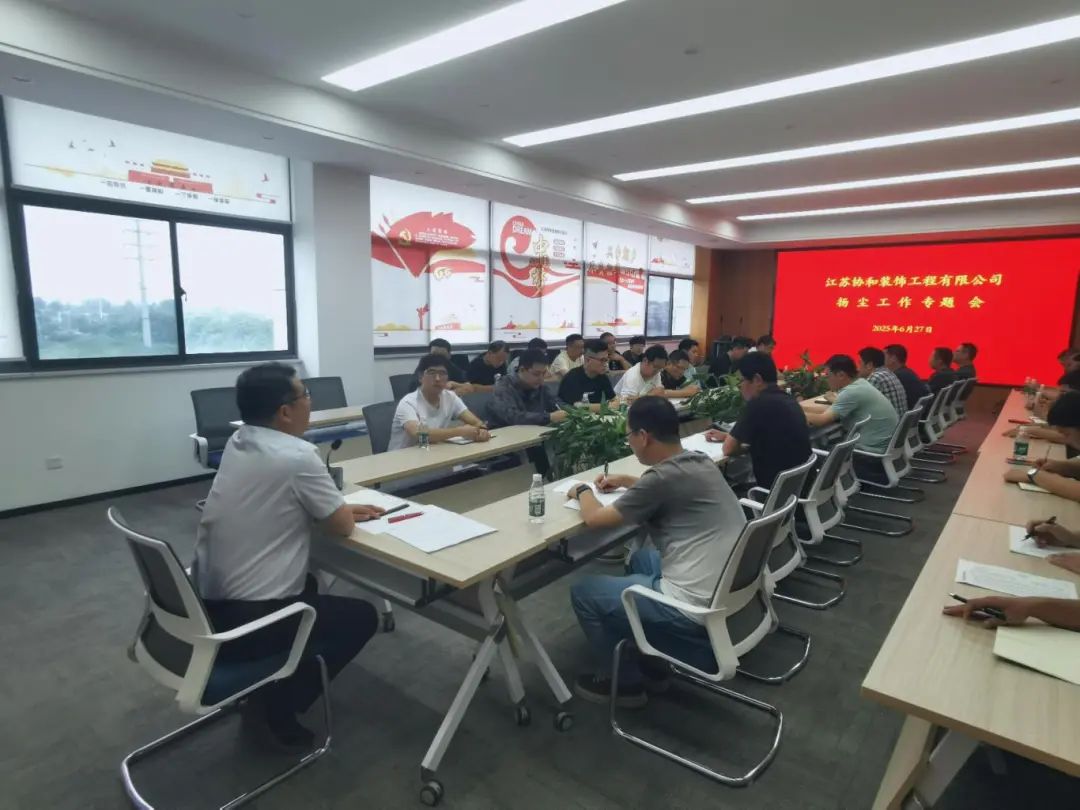 微信圖片_20250630085355.jpg